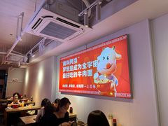 -阿当·小炒牛肉面(人广店)