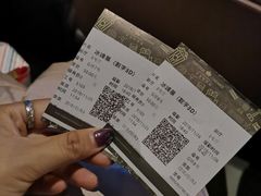 -英皇电影城(英皇集团中心IMAX店)