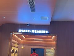-凯达饺子城(燕山大街店)