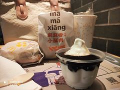 -麦当劳(河北唐山光明路餐厅)