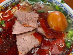 -清真磨沟沿老字号牛肉面(总店)