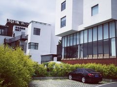 -厦门华轩里山海间酒店(原乐雅无垠酒店)