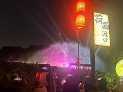 -北陵公园
