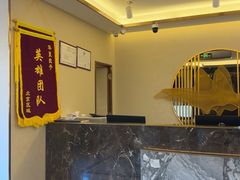 -华夏良子·足道SPA艾灸(铁道大厦店)