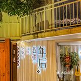 江门没有比这家更懂氛围感的吧‼️湖边BBQ‼️