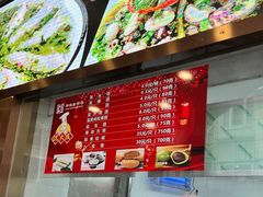 -沈大成(南京东路店)