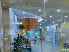 -金宝贝早教(庐阳万象汇中心)