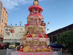 -猪肉婆私房菜(容桂总店)