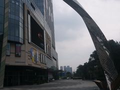 -IPARK购物中心