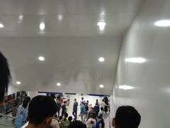 -螃蟹岬(地铁站)