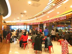 -凯谊·世纪广场(桃源北路店)