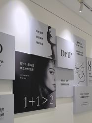 -Dr.U博士医疗美容医院