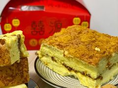 -囍源古早蛋糕