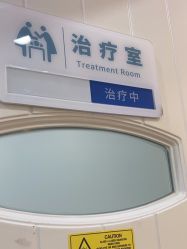 -JUVA欧华医美连锁