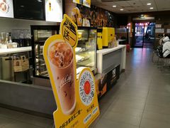 -麦当劳(四川北路店)