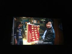 -上河影城(运河城店)