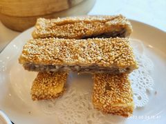 煎芋丝糕-稻香酒家·33年老字号·港式粤菜(富邦中心店)