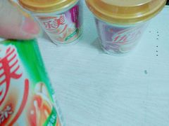 -万家丽生活超市