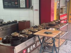 -斯丹姜母鸭·古法干香(田安南路店)