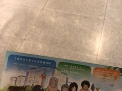 -王府井古人类文化遗址博物馆