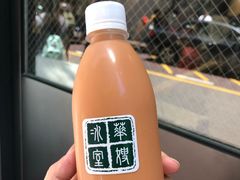 -华嫂冰室(尖沙咀店)