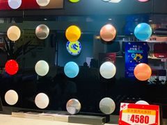-名骏车业(园区星明店)