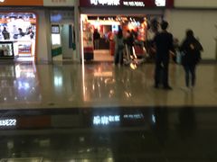 门面-奇华饼家(香港国际机场T1店)