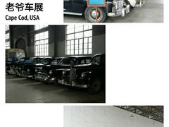 -上海影视乐园