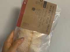 -乐纯(苹果社区店)