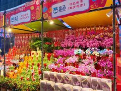 -广州保利时光里(建设大马路店)