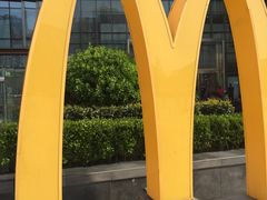 -麦当劳(金地店)