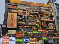 -长沙悦方ID MALL