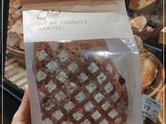 -Olé精品超市(北京合生汇店)