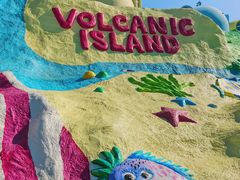 -漳州滨海火山岛自然生态风景区