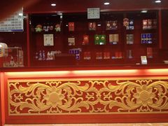 -全聚德烤鸭店(准噶尔路店)
