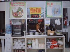 -华姐鸡粉(教育路店)