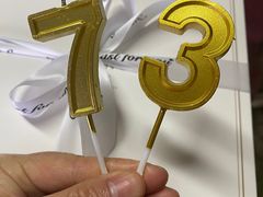 -今日Cake蛋糕茶歇·甜品台定制