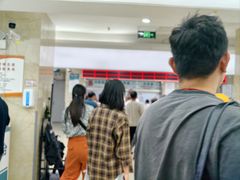 -四川天府新区人民医院