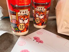 -鸡鸣赐茶(鸡鸣寺路店)