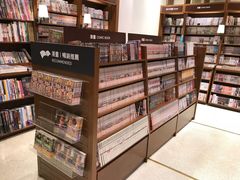 -诚品(信义店)