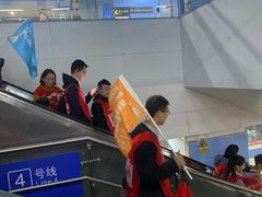 -宝带路(地铁站)