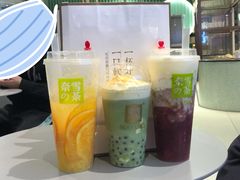 -奈雪的茶(亨特国际广场店)