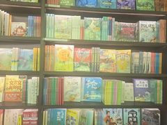 -PAGEONE(北京坊店)