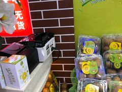 -百果园PAGODA(新圳西路店)