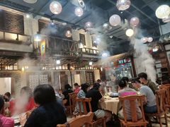 -渔乐里(智荟城店)