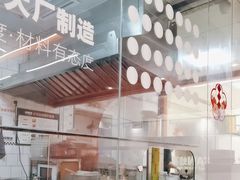 -蛙鱼潭美蛙鱼头(时代天街店)