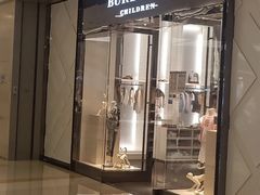 -BURBERRY(杭州万象城童装精品店)
