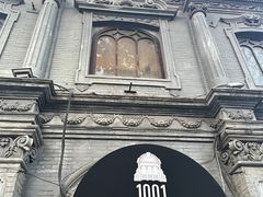 -1901 Cafe(西四店)