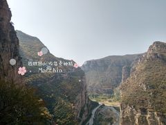 -桑干河大峡谷旅游区