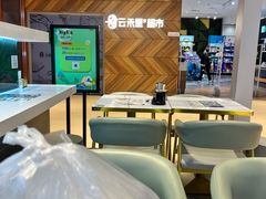 大堂-面乙新派手擀面(大悦城店)
